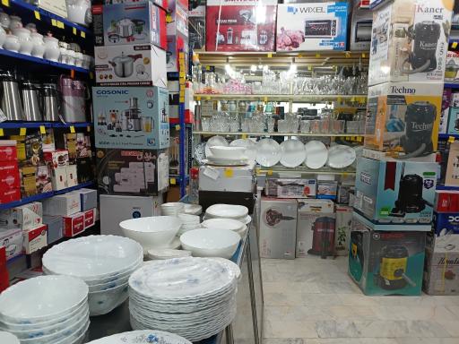 عکس فروشگاه لوازم خانگی سجاد 