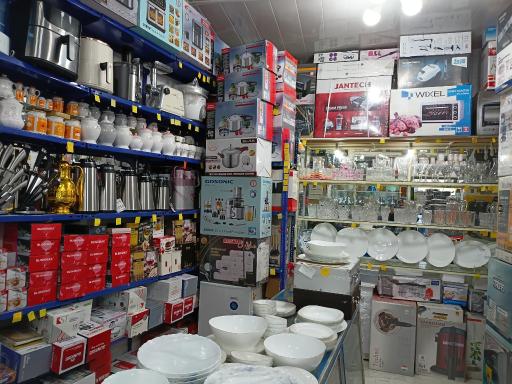 عکس فروشگاه لوازم خانگی سجاد 
