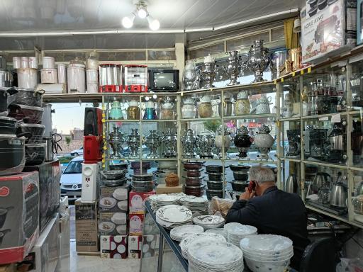 عکس فروشگاه لوازم خانگی سجاد 