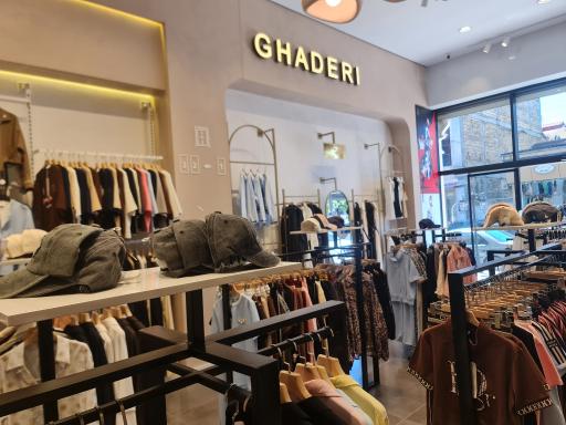 عکس فروشگاه پوشاک قادری