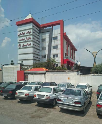 عکس مازیار صنعت