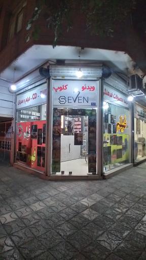عکس محصولات فرهنگی سون