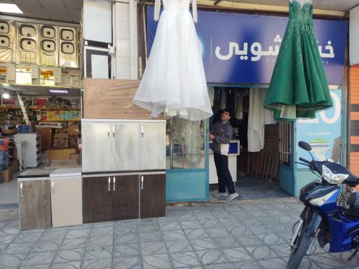 عکس خشکشویی بهروز 