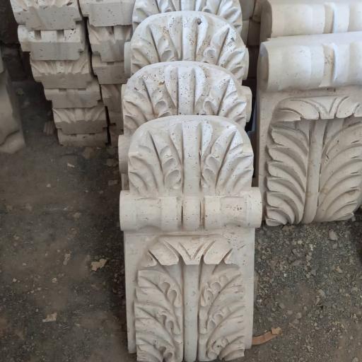 عکس نمای رومی آتلانتیس محمودی