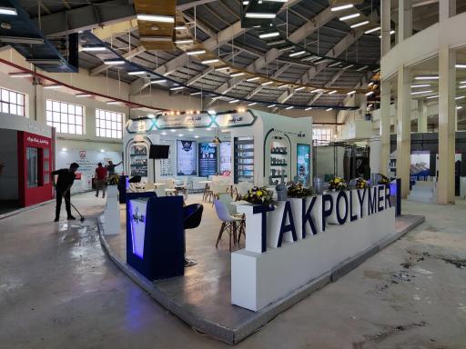 عکس نمایشگاه بین المللی اردبیل