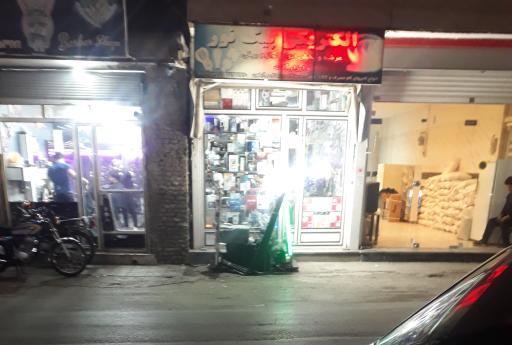 عکس الکتریکی پیک نور