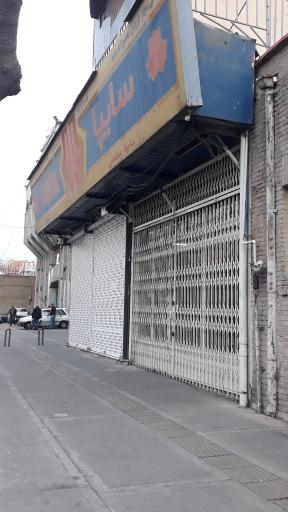 عکس نمایندگی سایپا جریریان 