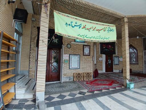 عکس آقا سید محمد صیدرمحله