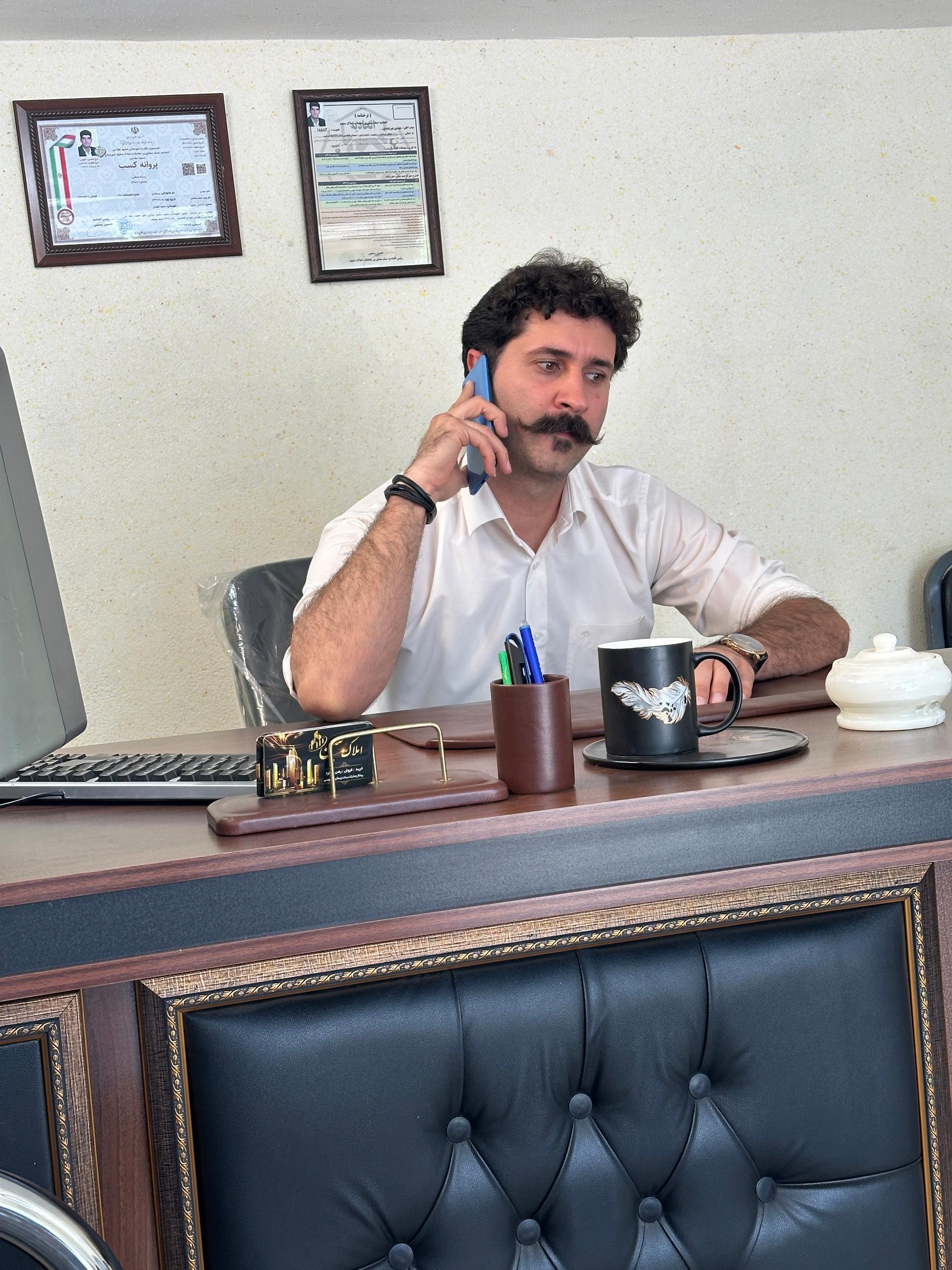 عکس املاک معین