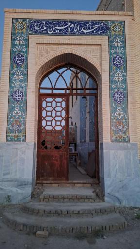 عکس مسجد امام حسین (ع) قطب آباد