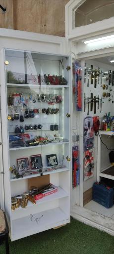 عکس کلیدسازی نصیری