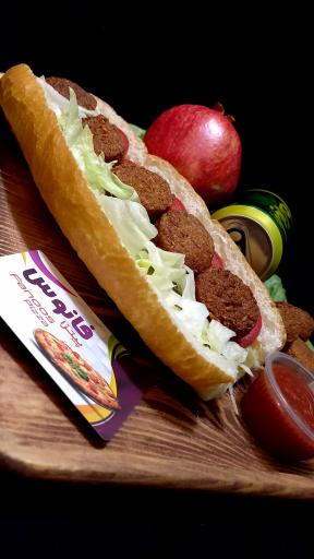 عکس پیتزا فانوس 