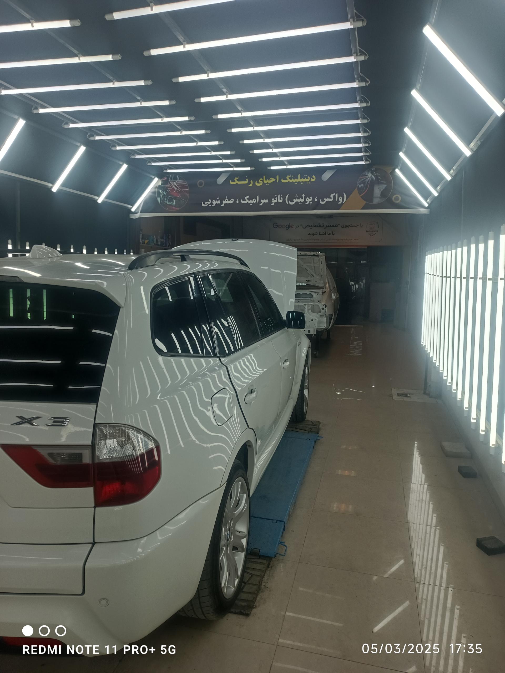 عکس تشخیص رنگ خودرو عرب