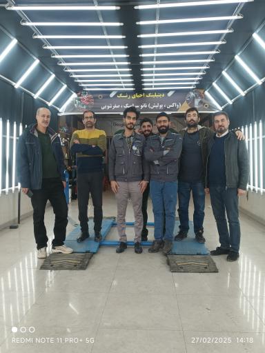 عکس تشخیص رنگ خودرو عرب