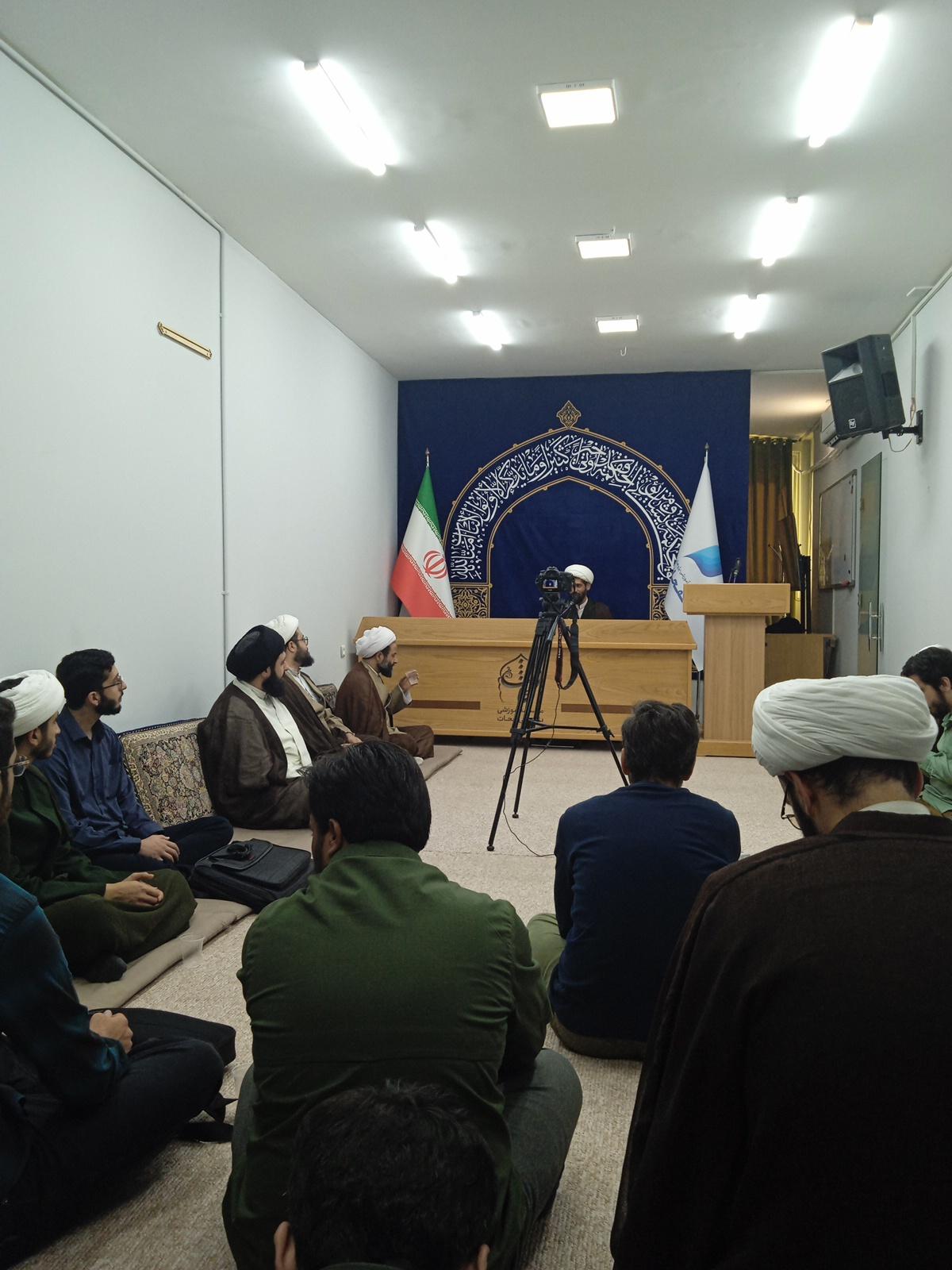 عکس موسسه آموزشی پژوهشی نفحات