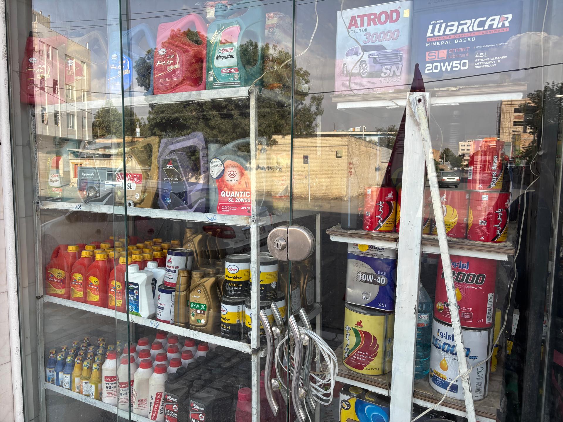 عکس تعویض روغن چمبری