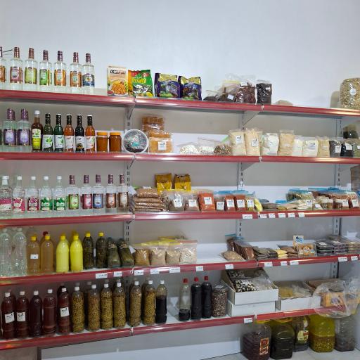 عکس سبزی آماده و محصولات ارگانیک ریواس 