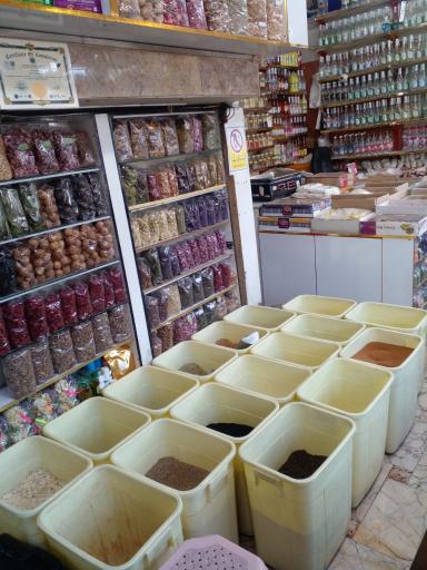 عکس عطاری کیمیا VIP