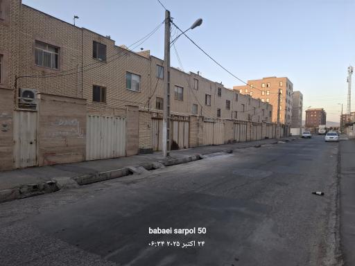 مجتمع مسکونی  کرامت 