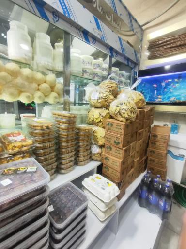عکس لبنیات ماه عسل