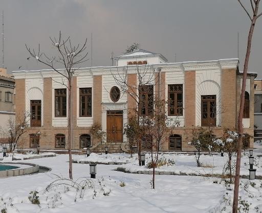 عکس خانه ظهیرالاسلام