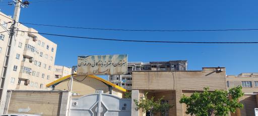 عکس هنرستان دخترانه بازرگانی ایمان