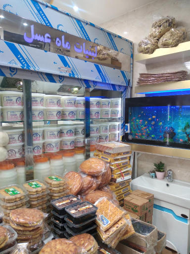 عکس لبنیات ماه عسل