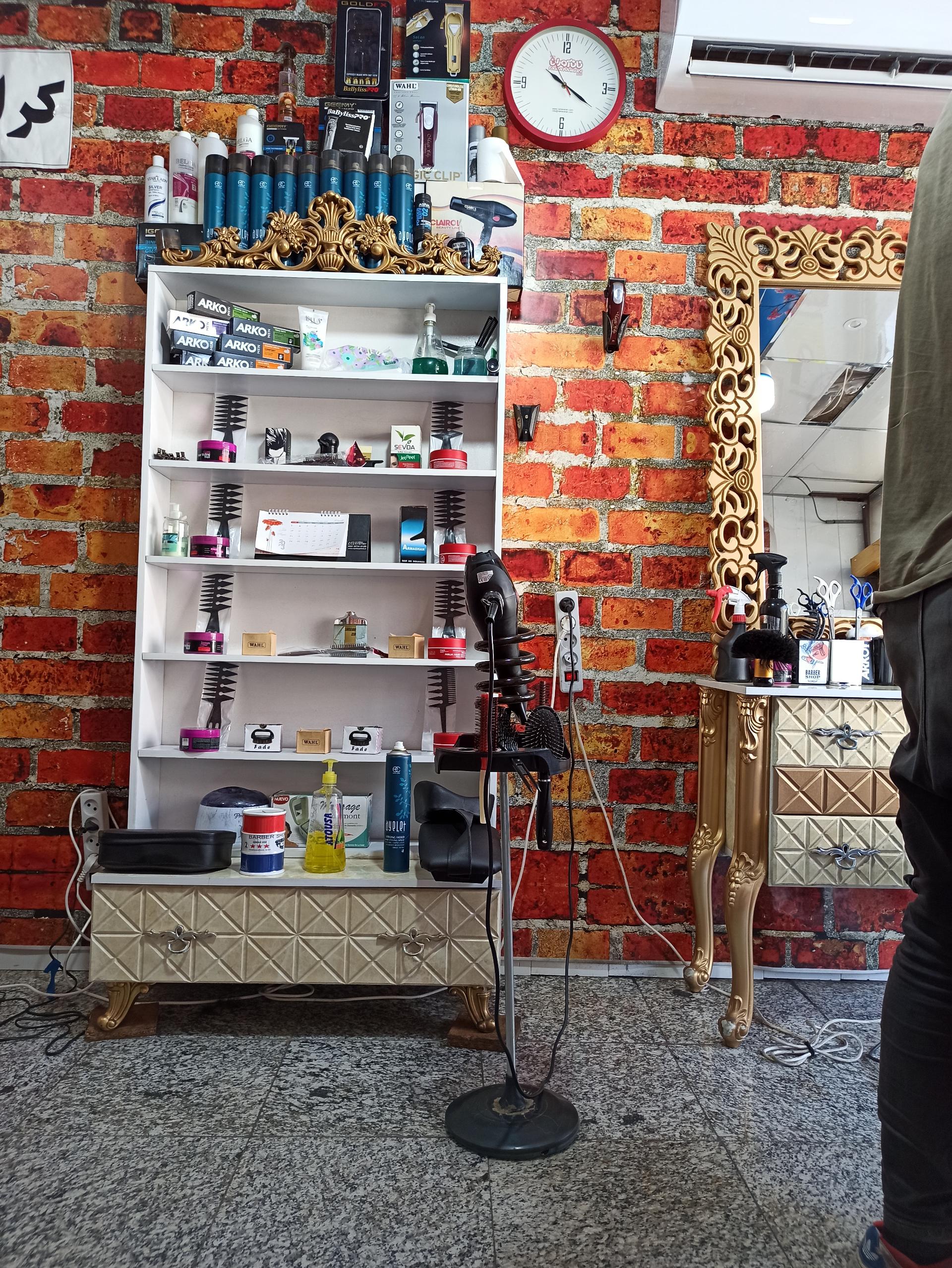 عکس آرایشگاه مهدی