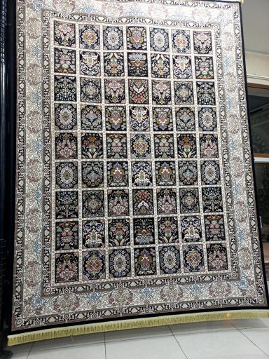 عکس فروشگاه فرش اسحاق