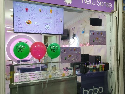 عکس بابل تیله شریعتی