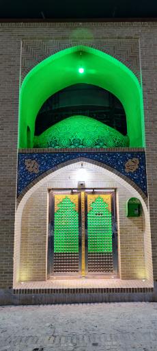 عکس زیارتگاه حوض عباس اردکان