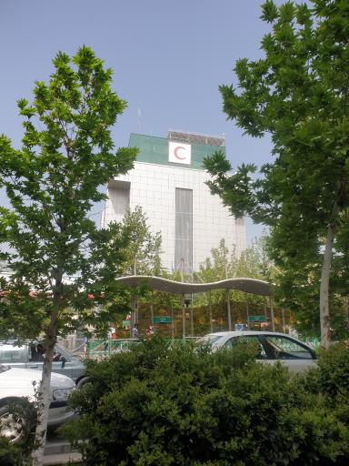 عکس دفتر آموزش همگانی معاونت آموزش، پژوهش و فناوری جمعیت هلال احمر