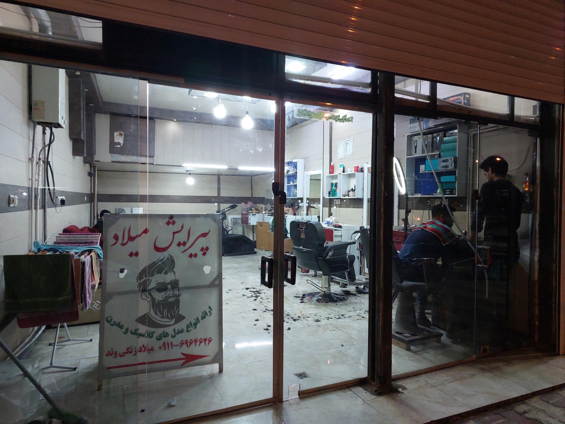 عکس پیرایش میلاد (زنگیوند)