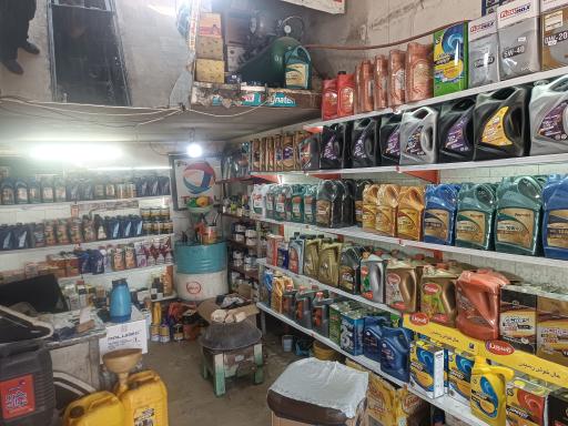 عکس تعویض روغنی پوریا