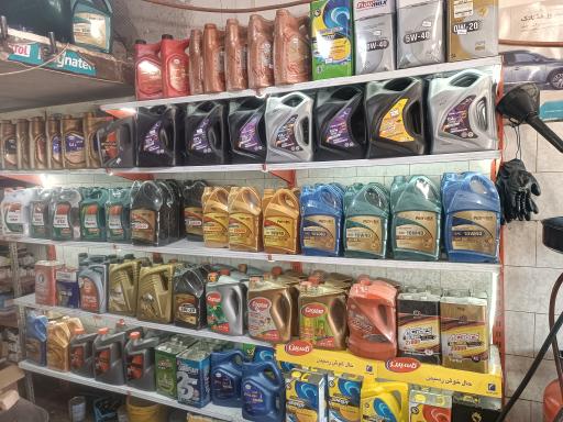 عکس تعویض روغنی پوریا