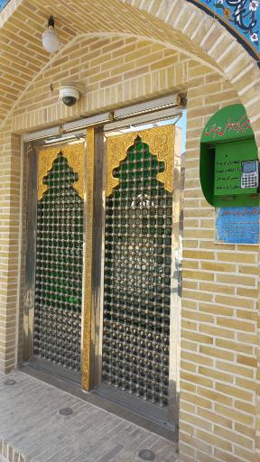 عکس زیارتگاه حوض عباس اردکان