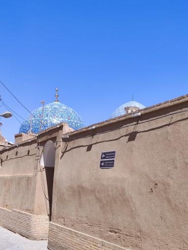 عکس زیارتگاه حوض عباس اردکان