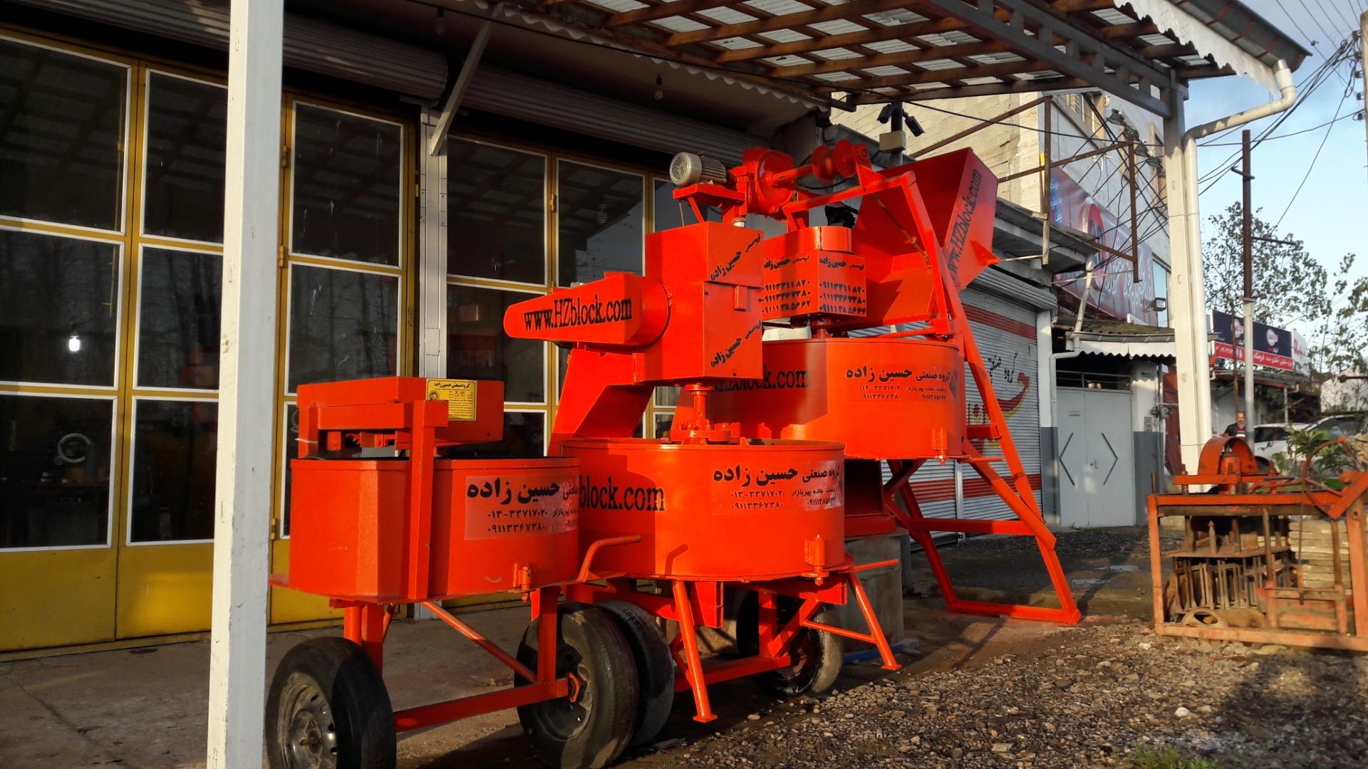 عکس گروه صنعتی حسین زاده