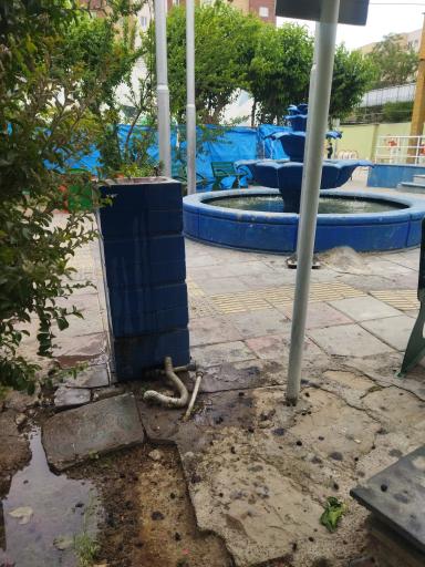 عکس آبخوری بوستان جرجانی