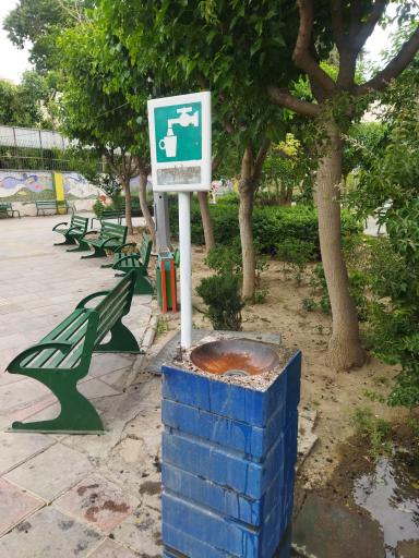 عکس آبخوری بوستان جرجانی