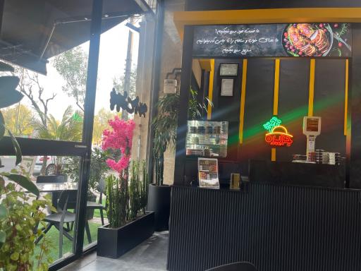 پاچینی جزیره