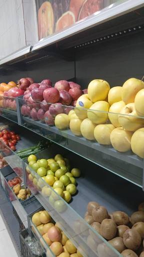 عکس میوه فروشی علیسان