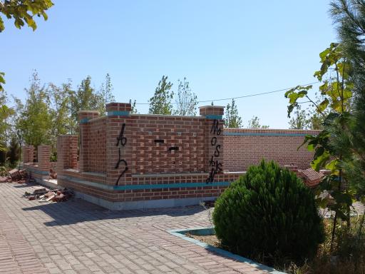 عکس بوستان بزرگ طبیعت