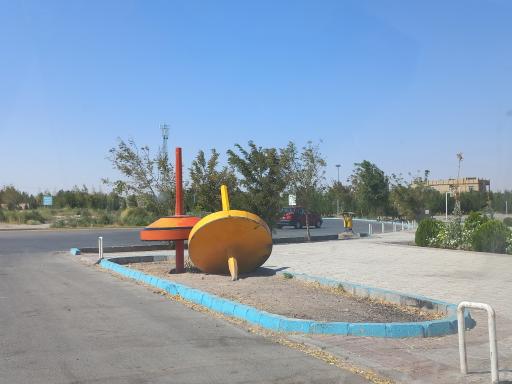 عکس بوستان بزرگ طبیعت