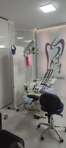 عکس مطب دندانپزشکی دکتر محمدمهدی شامخی