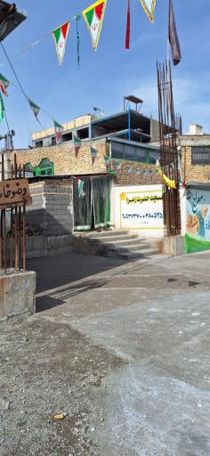 عکس مسجد الزهرا 