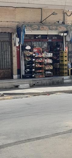 سوپر مارکت بهار