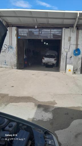 گاراژ شهرداری