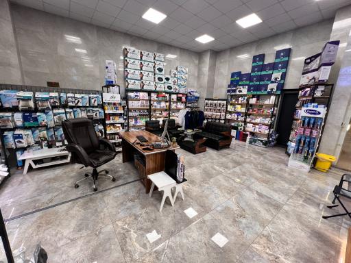 عکس کالای پزشکی آفرند