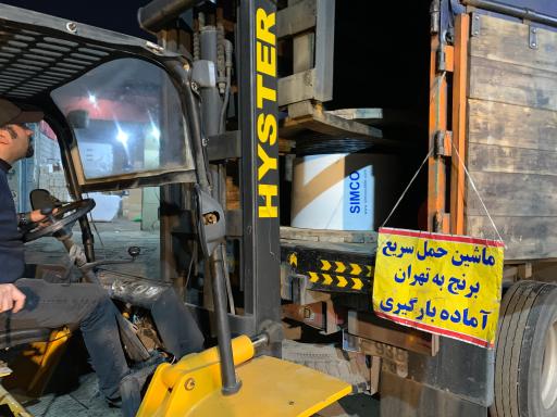 عکس باربری و حمل و نقل پاسارگاد فرح بخش